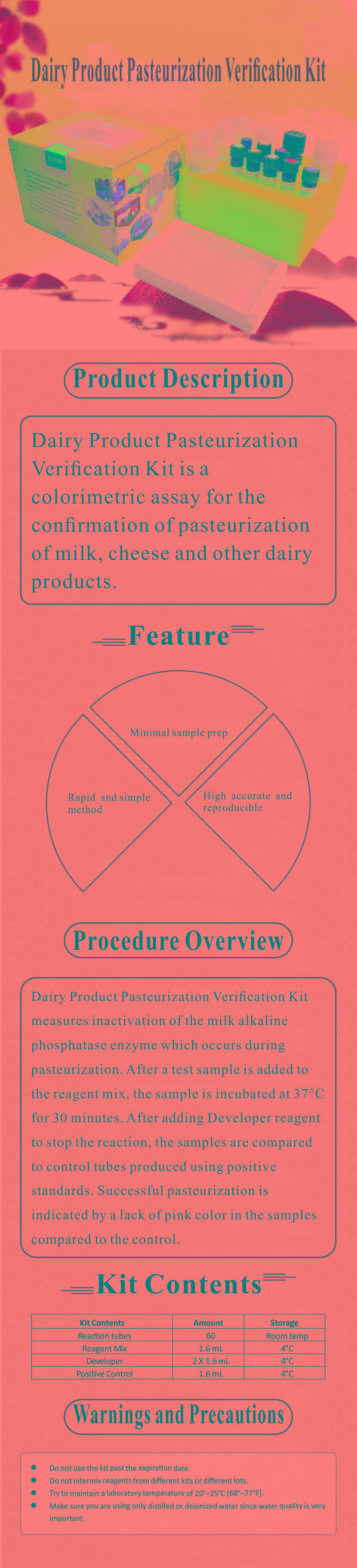 試劑盒|產品檢測試劑盒|代理品牌