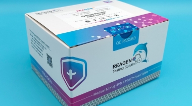 雙氧水快速檢測盒